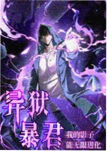 NBA球星高光时刻集锦